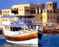 The Pearl of The Gulf - Sharjah City Child Ticket