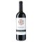 Unbranded Tor di Vento Barolo DOCG 75cl