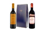 Two Bottle Claret Gift