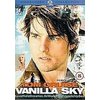 Unbranded Vanilla Sky