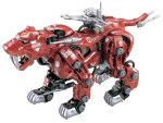 Zoid Ultra Zaber Fang- Tomy