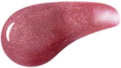 Urban Decay ULTRA GLIDE LIP GLOSS - LUST (8.6ml)