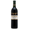 USA Beringer Stone Cellars Zinfandel 2000- 75 Cl