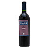 Rocking Horse Zinfandel 2000- 75cl