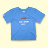 Plain Lazy Cant Skate Kids Organic Tee, Victoria Blue, 5-6 years