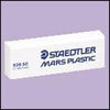 20 Hi-Tech Staedtler Plastic Pencil Erasers