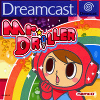 Virgin Mr Driller Dc