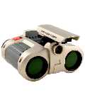 Spy Night Scope