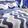 Waves 2 Duvet Set Offer