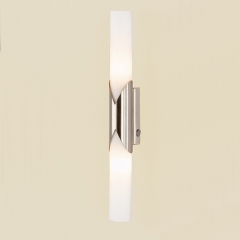 Wofi Lighting Eddy Modern Nickel Glass Wall Light