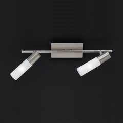 Katar Low Energy 2 Lamp Wall Light