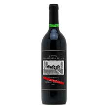 Wynns Cabernet Shiraz Merlot 1997- 75 Cl