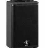 DSR112 12`` 2-way Active Loudspeaker