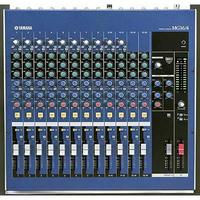 MG16/4 Analogue Mixer