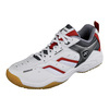 YONEX SHB57 Red Ladies Shoes