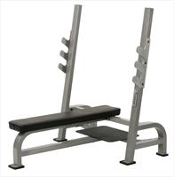 York Fitness York Olymic Flat Bench Press With Gun Rack