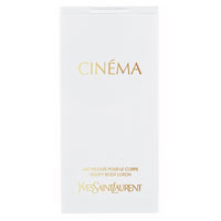 Cinema 200ml Body Lotion