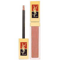 Golden Gloss Shimmering Lip Gloss No 11 (Golden