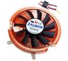 VF900-Cu Graphic Card Fan