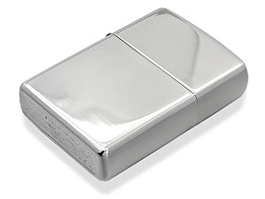 Classic Chrome Petrol Lighter 012666