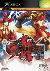 Zoo Guilty Gear X2 Xbox