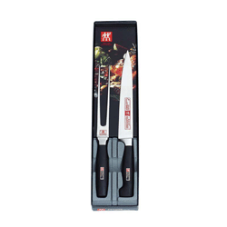 4 Star Carving Set 2 Piece