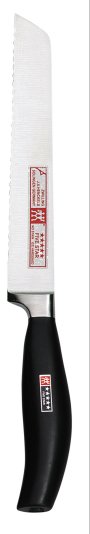 Zwilling JA Henckels 5 Star Bread knife 20cm