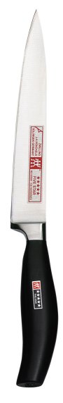 5 Star Carving knife  20cm